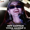 About New Marwadi Vivah Geet (Mashup 2) Song